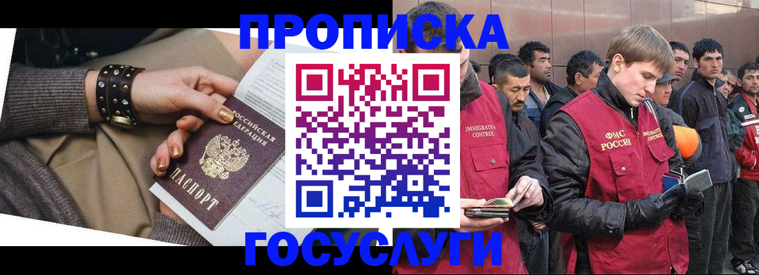 форма 3 в Палласовке